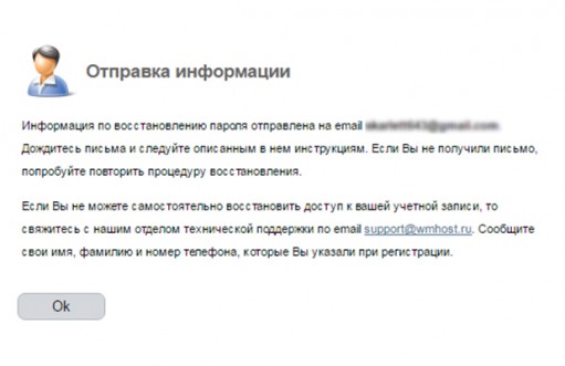 Картинка блога